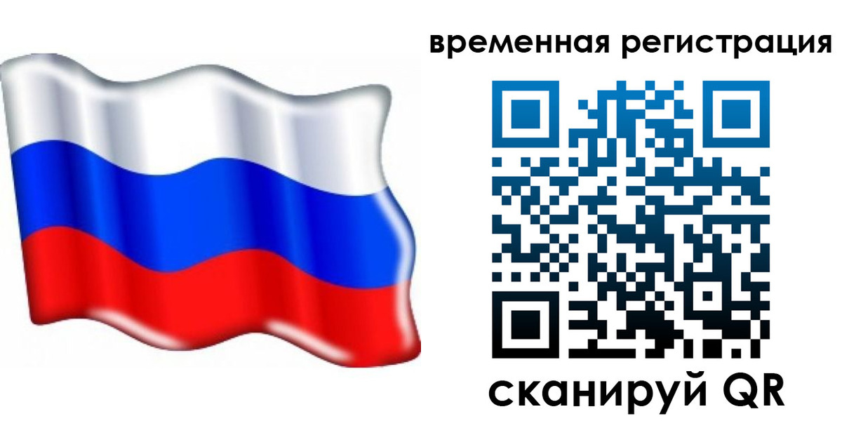 найти адрес прописки в Острогожске