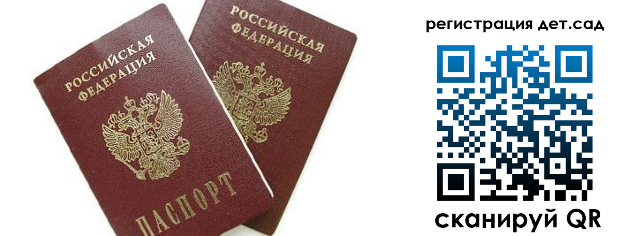 форма 3 в Острогожске
